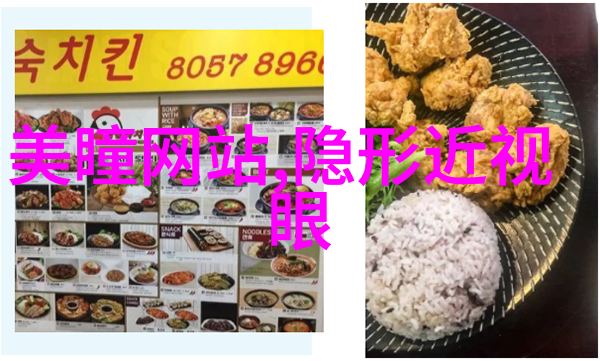 薄纱掩面秘密背叛女性超薄内衣套装的双重生活