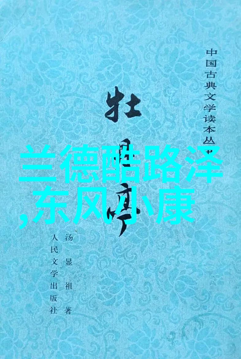 2022男装时尚搭配指南春夏男士时尚单品推荐