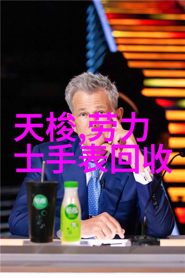天美传媒国产剧情MV公司的故事背后
