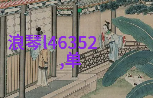 高校异闻录DD之战