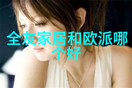 时尚动态马思纯演技爆发致唱哭全场我却悄然种下她精美衬衫的种子