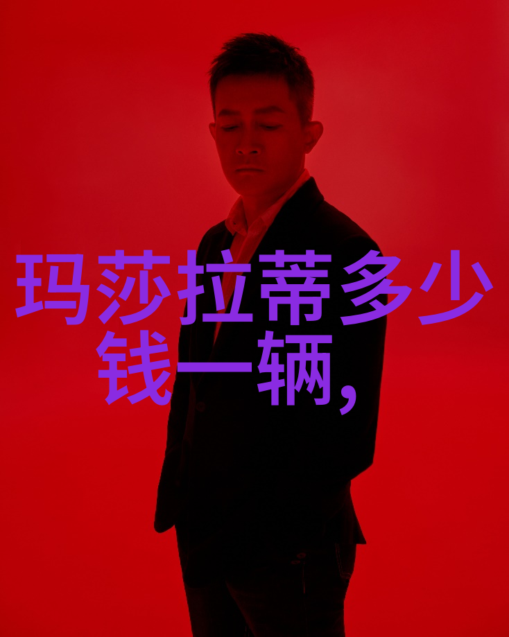 云泥青灯的音符之下