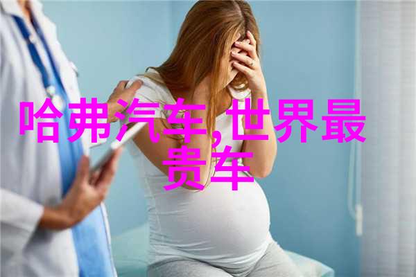 理发时如何避免造成头皮损伤