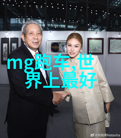 主题-迈开腿让我看一下小草莓一段夏日的甜蜜探险