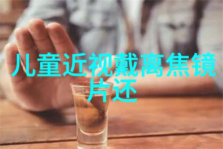 雪花飘影院日本电影我在东京的冬日映画之旅