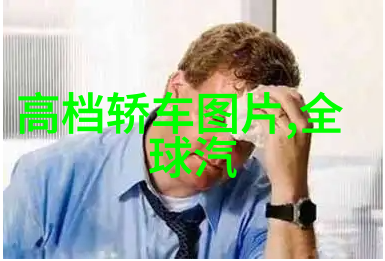 哥斯拉-10山崎贵执导最近可在百度免费观看中文高清版