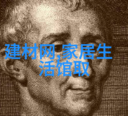 宝石编织的伯爵珠宝腕表JeanRichard精致工艺