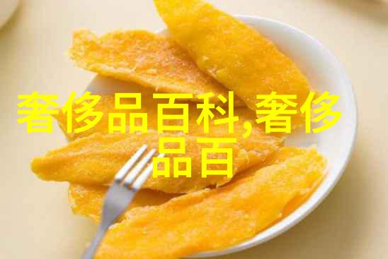 红色版音箱降临蓝牙音乐盛宴1月18日小巨蛋便携高颜值风暴来袭近视眼镜框秘密花费你不知道的真实价格
