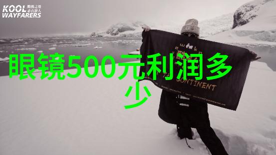 人物佩戴CORUM昆仑表与斯沃琪联名欧米茄共同展现华丽复杂功能的时尚魅力