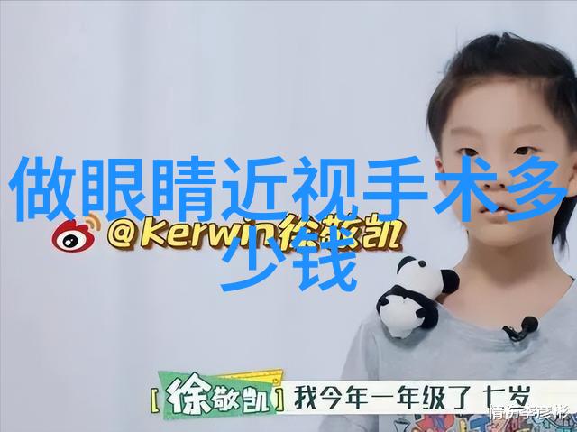 卡奴迪路探索卡奴迪路的魅力与文化