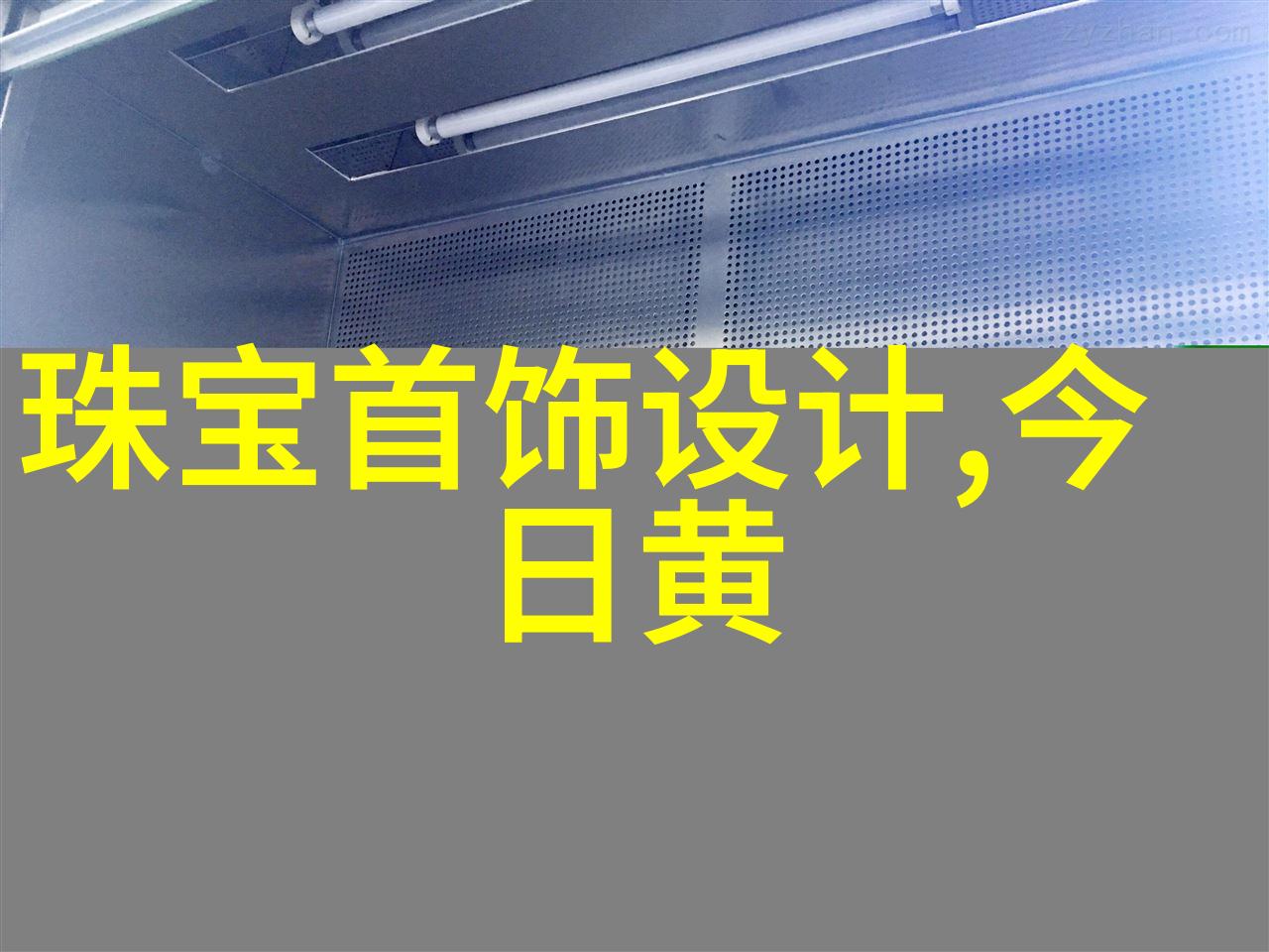 50岁气质型短发时尚的智慧篇章