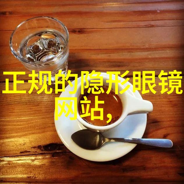 温柔的爱恋之旅追逐那份纯真的感情