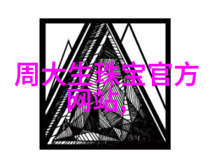 老爷有喜新浪热文总结揭秘京城豪门的秘密婚事与权谋斗争