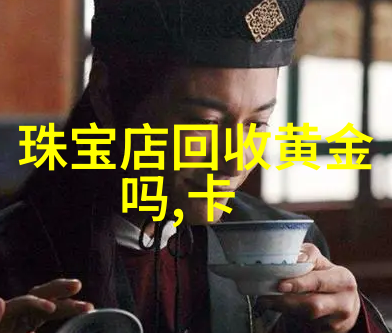 休闲裤配什么鞋咱们来聊聊吧