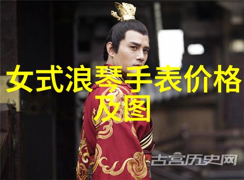 主题我是怎么算出这辆劳斯莱斯价格不菲的