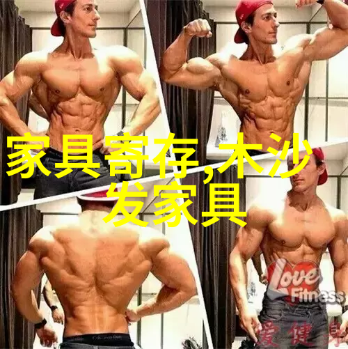 低头看我是怎么哭你的良堂你不懂我的眼泪是因为你从未低头看过