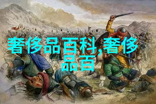 八位老师的智慧共赋能的作业之旅