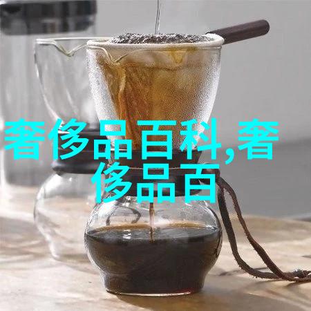 瑜伽与健康-不戴胸罩内衣的瑜伽老师挑战常规的练习