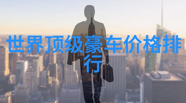 潮男服装搭配冬季穿出街头风采的秘诀我知道