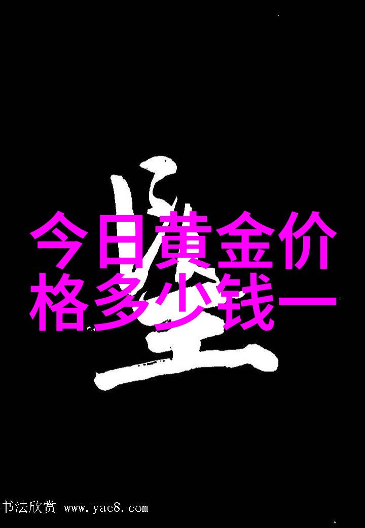 中长发美男子的完美风格层次分明的秘诀