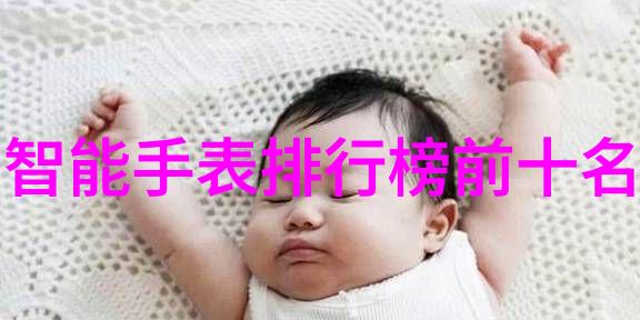就去色吧探索时尚界的奇幻世界