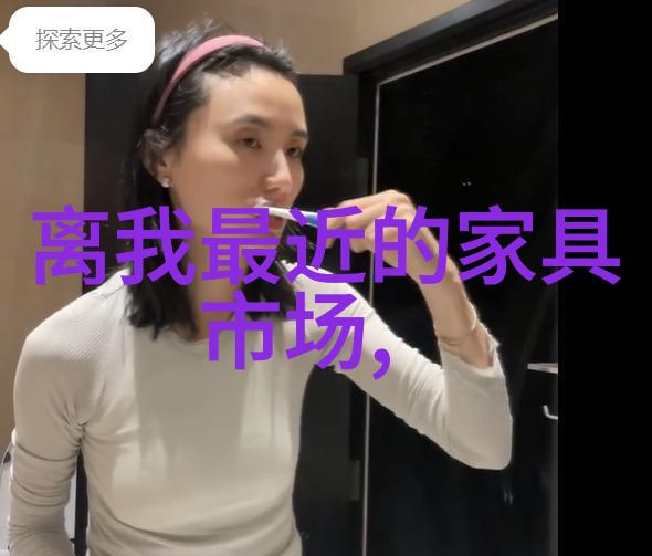 如同一场盛宴年末销量最高的前10名香水排行榜中Gucci香水闪耀着金色的桂冠仿佛是一位优雅女士在舞会