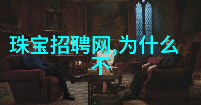 中长发是否适合50岁的女性如何挑选风格