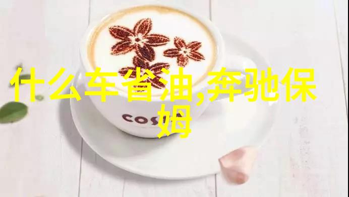 香水湾的三大宝藏清新优雅性价比高