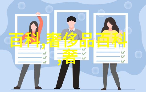 丧夫后的滋润日子