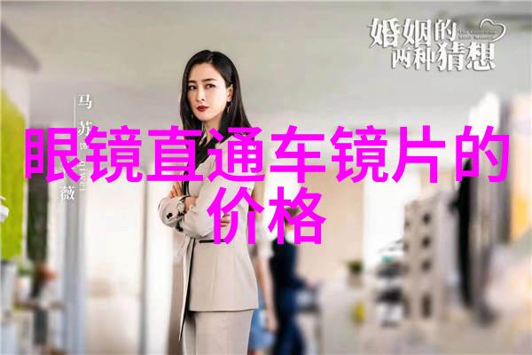江原道保湿滋润三色遮瑕膏在潮流生活中的应用如何它在社会上受欢迎吗