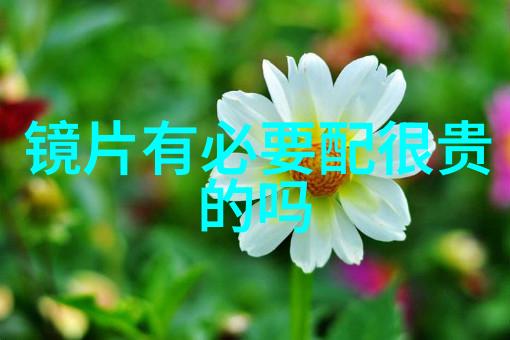 霍利斯特的幻影