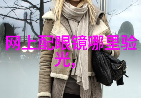 不再是传统揭秘2022年男性简约低马尾的吸引力