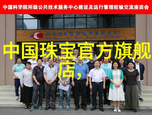 2016端午节粽情满园回忆2016年的端午节庆典