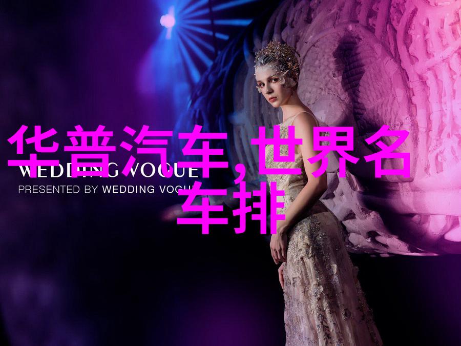 贫困夫妻的解结之路面对经济困境的离婚难题