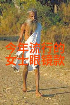 探索双肩包女背后的社会影响力