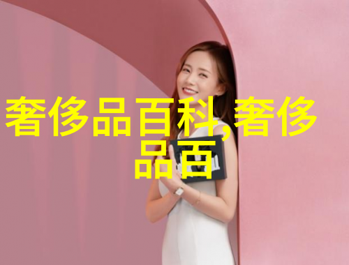 首席总裁的逃妻背后的秘密与新生