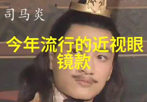 灵魂缓刑by 二团书生我在这本书里的故事从迷茫到觉醒