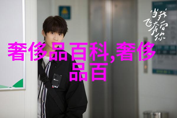 2本书我的文艺生活的起点