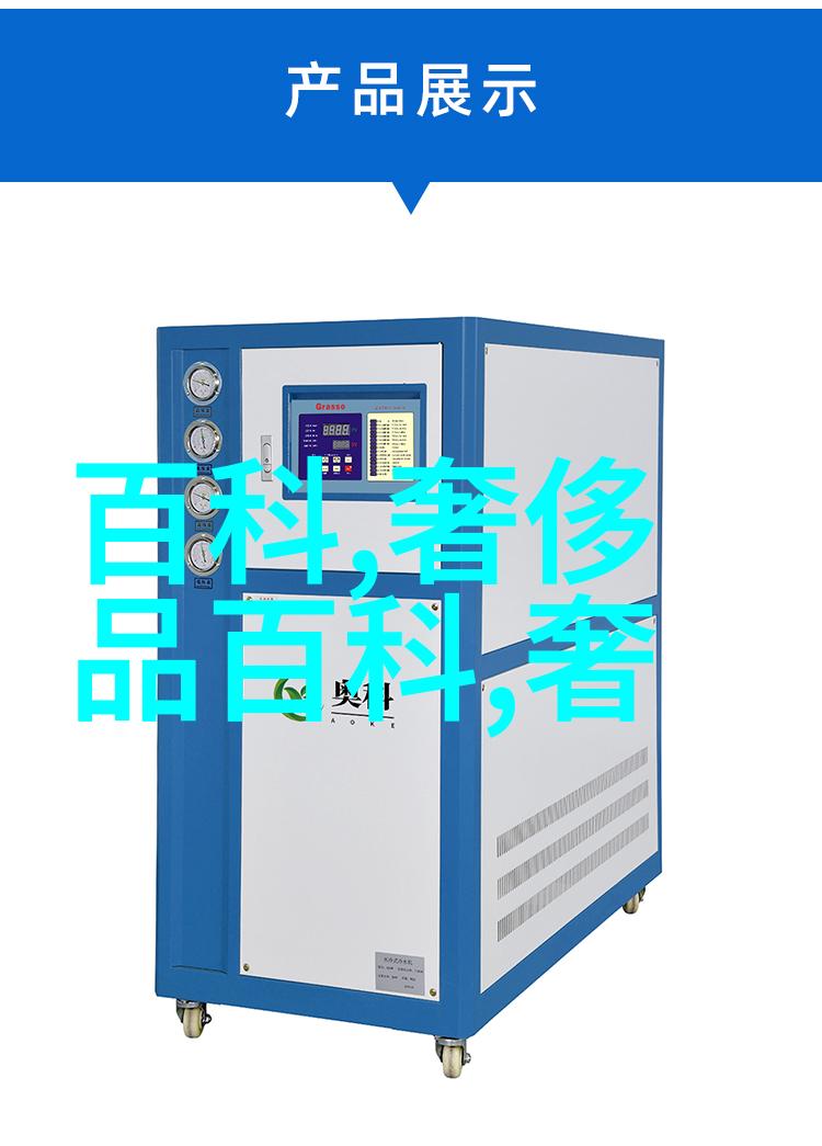 学理发一般需要多长时间理发基础知识与技巧的掌握