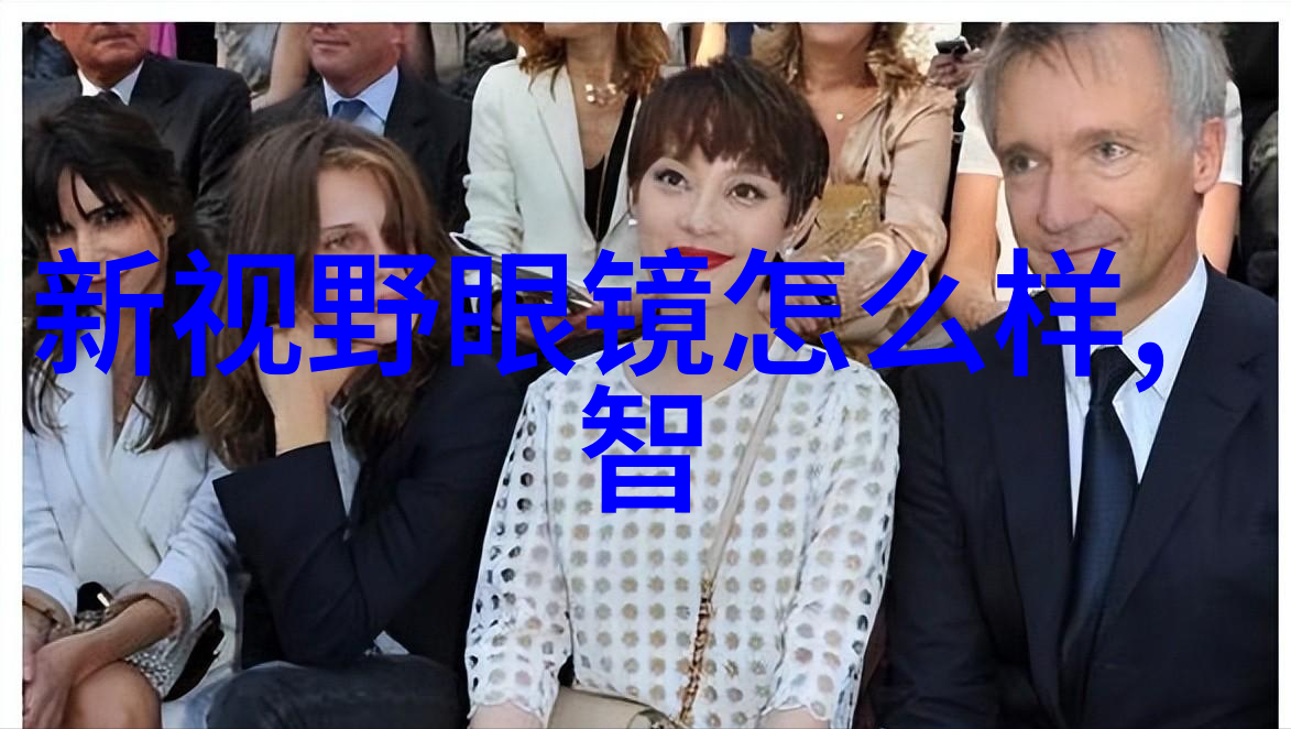 20140920回望那一天的记忆与变迁
