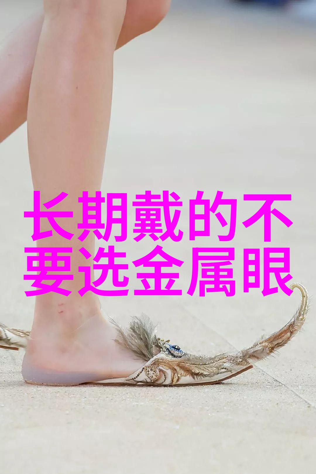 昨晚欧米茄的2023全新款式发布会上新产品的设计再次激起了对手摩擦