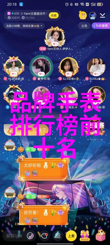 对于儿童来说使用正气水有何特别的注意事项呢