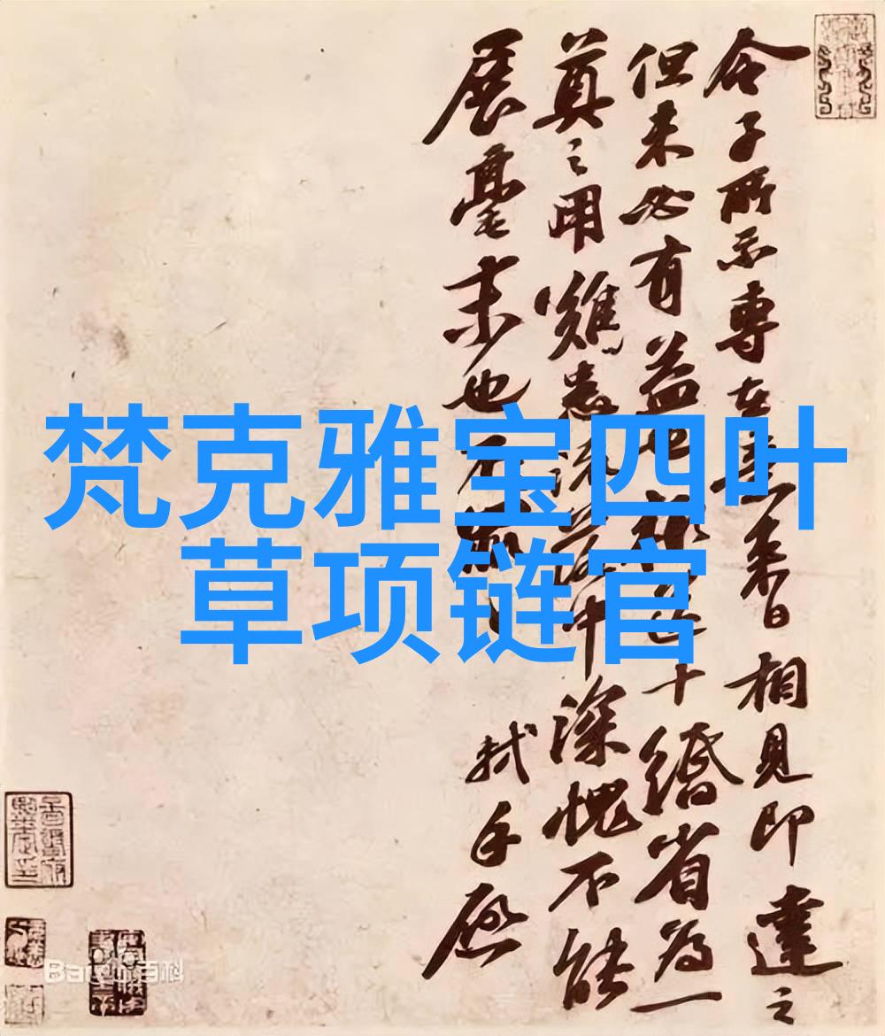 超越千里马的奢华之旅十万以内的阿斯顿马丁拉戈达秘密揭开