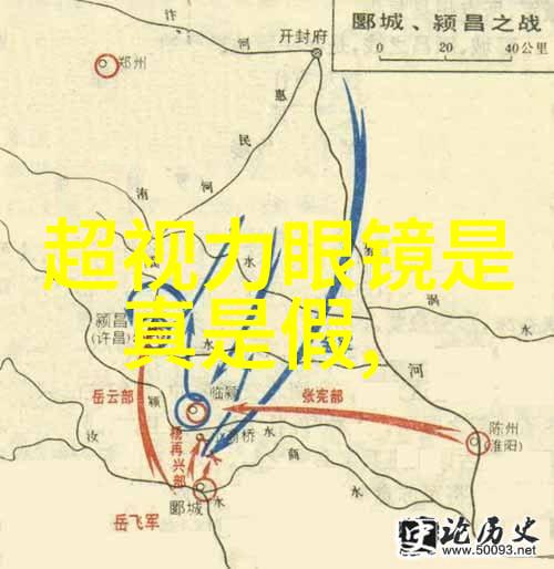 檀香美人谋-沉香缭绕的密室揭秘檀香美人的杀戮计划