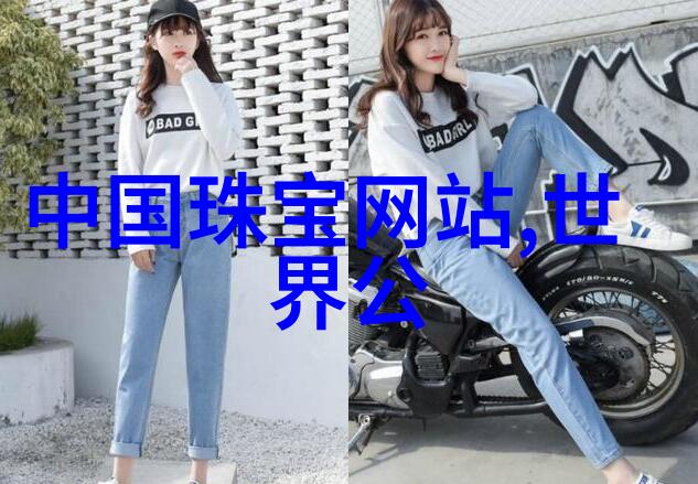 头号通缉令追踪最危险的逃犯