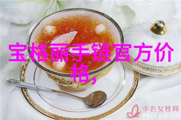 皮肤光泽的秘密探索美容医院的最新护理技术