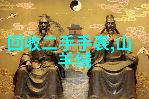 bb霜护肤日间防晒与肌肤保湿的完美选择