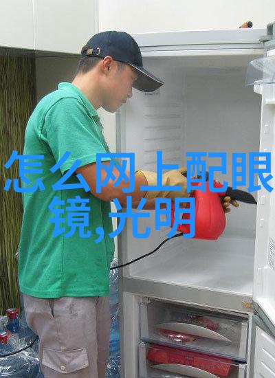 衔玉长青长白的传说之旅