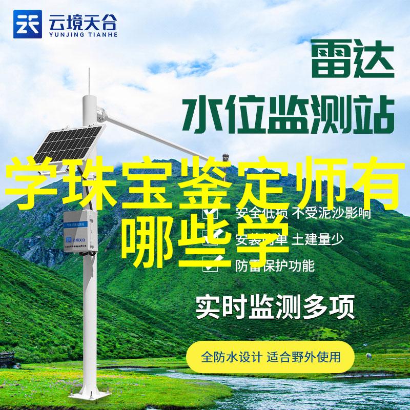 高树玛利亚全集古典音乐的美妙旋律