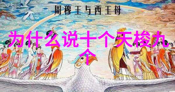 2014元旦晚会直播-跨年盛宴回忆2014元旦晚会的精彩瞬间
